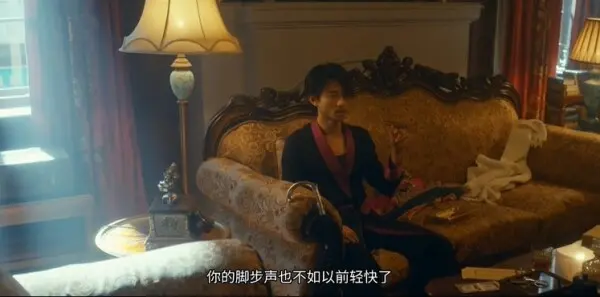 守护者们第1集剧照