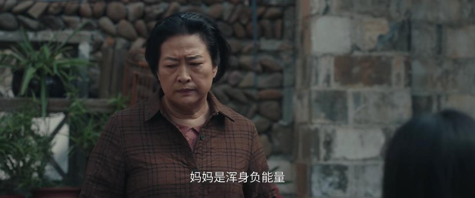 拍这种是裹了什么小脑