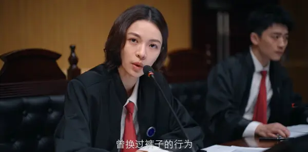 蝉第2集剧照